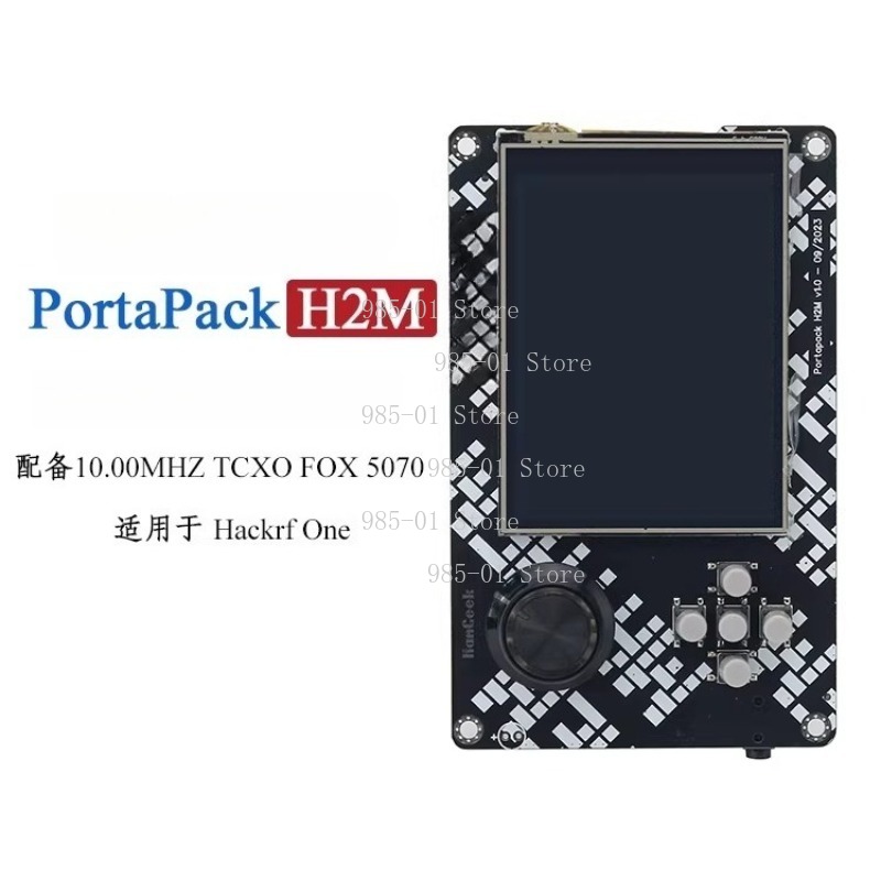 Sdr Software Defined Radio Hackrf - HackRF One R9 V1.9.1 Edizione Signature