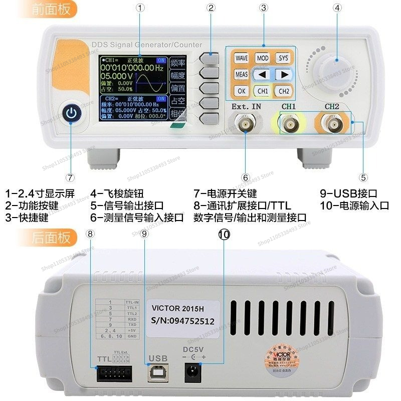 Generatore di Segnali a Forma  - Function Arbitrary Waveform Generator recensione e prezzo