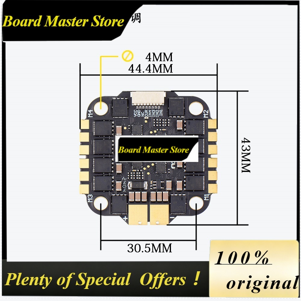 BoMaSJHEMCU Drone FPV con Stac - Fpv Flight Controller F7 Stack 60A recensione e prezzo