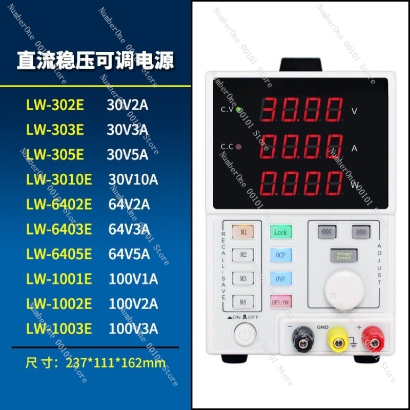 Alimentatore DC Regolabile Pro - Programmable Dc Power Supply 30V 10A recensione e prezzo