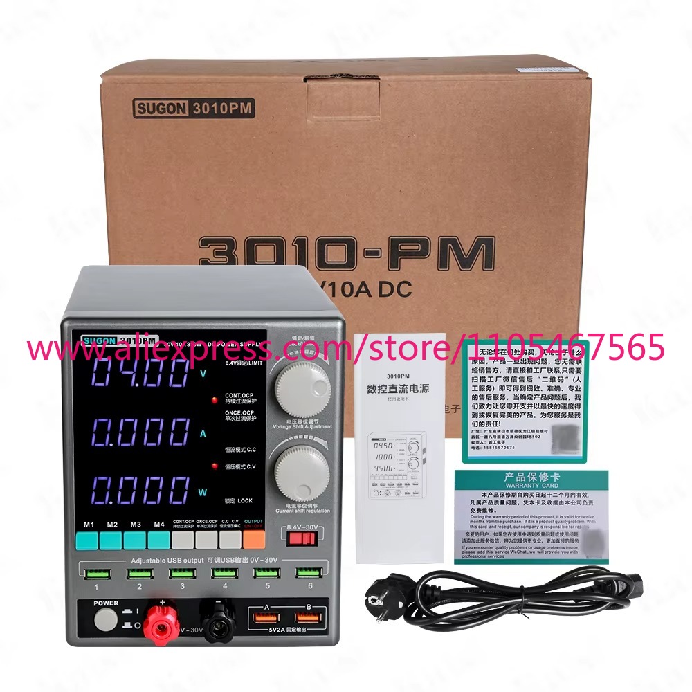 1 pz Alimentatore DC regolato  - Linear Lab Power Supply Adjustable recensione e prezzo