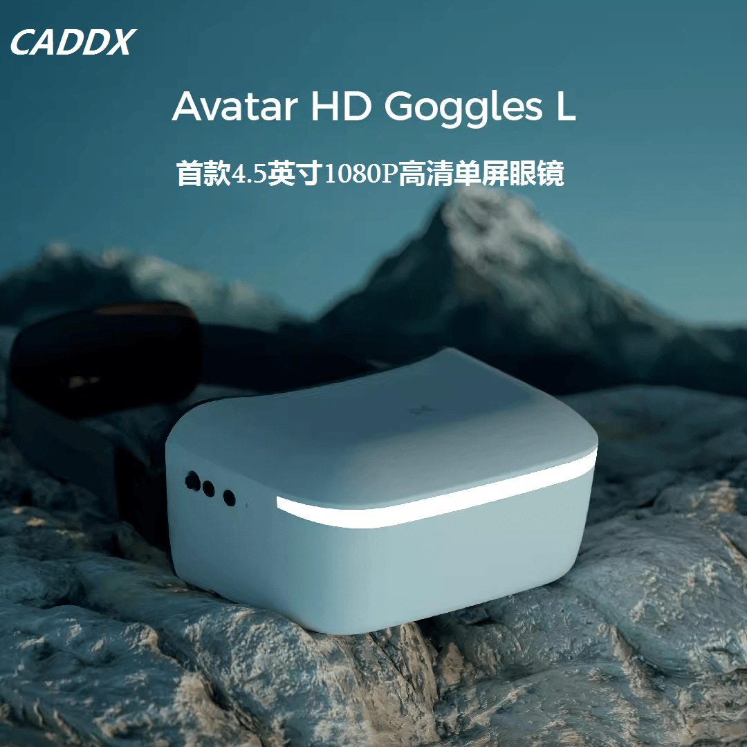 Occhiali FPV Walksnail Avatar  - Fpv Goggles Walksnail Avatar Hd recensione e prezzo