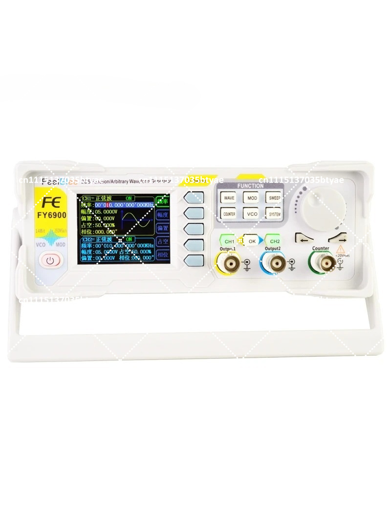 Nuovo Generatore di Segnali a  - Function Arbitrary Waveform Generator recensione e prezzo