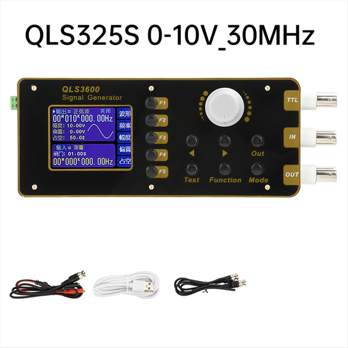 M85K QLS325S Funzione DDS da 2 - Function Arbitrary Waveform Generator recensione e prezzo
