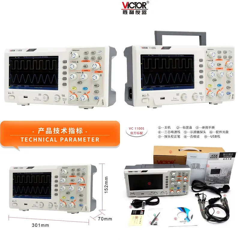 Oscilloscopio VICTOR 1100S con - Digital Storage Oscilloscope 100Mhz recensione e prezzo
