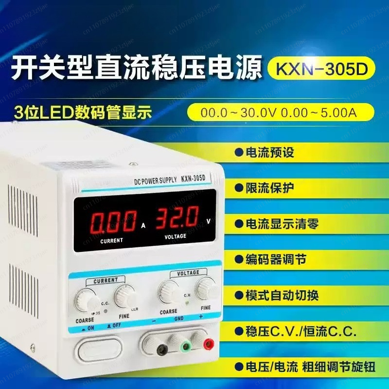 Alimentatore DC Lineare Regola - Linear Lab Power Supply Adjustable recensione e prezzo